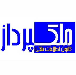 real estate agency logo