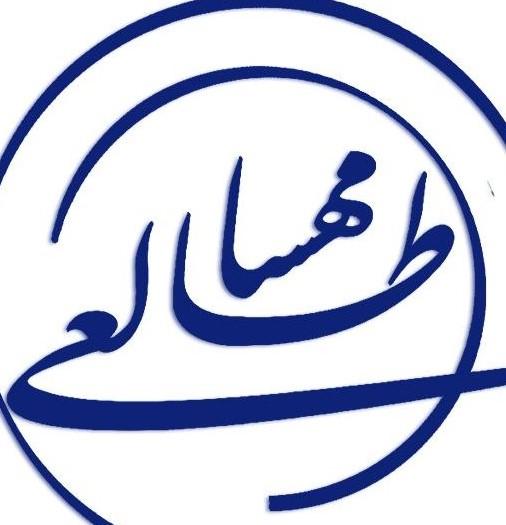 مهسا طالعی