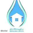 لوگوی باران