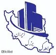 لوگوی املاک بزرگ ایران