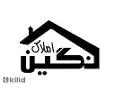لوگوی املاک نگین