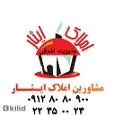 لوگوی ایثار