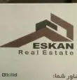 لوگوی اسکان