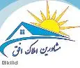 لوگوی املاک افق