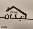 لوگوی نیکان