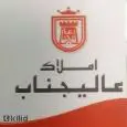 لوگوی عالیجناب