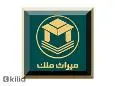 لوگوی املاک میراث ملک