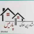 لوگوی پارمیس