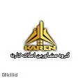 لوگوی املاک کارن