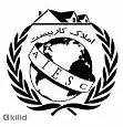 لوگوی کار بیست