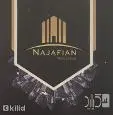 لوگوی نجفیان