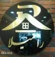 لوگوی رامیلا