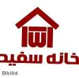 لوگوی خانه سفید