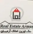 لوگوی آرمان