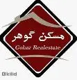 لوگوی گوهر