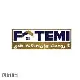 لوگوی فاطمی