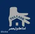 لوگوی  پاس