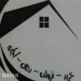 لوگوی امیر