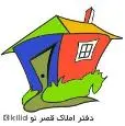لوگوی قصرنو