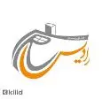 لوگوی رادیس