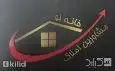 لوگوی خانه نو