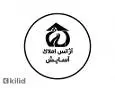 لوگوی آسایش