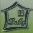 لوگوی خانه سبز