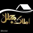 لوگوی املاک مجلل 