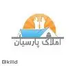 لوگوی بزرگ پارسیان