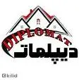لوگوی دیپلمات
