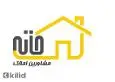 لوگوی خانه