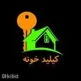 لوگوی کیلید خونه