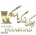 لوگوی بزرگ پاسارگاد 