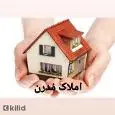 لوگوی مدرن