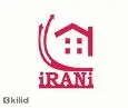 لوگوی خانه ایرانی