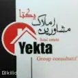 لوگوی یکتا