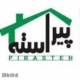 لوگوی پیراسته