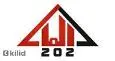 لوگوی آلما202