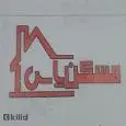 لوگوی یاس