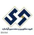 لوگوی آوا سازه