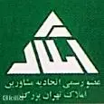 لوگوی املاک بیست