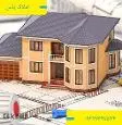 لوگوی یاس کیش