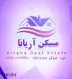 لوگوی آریانا