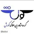 لوگوی کوروش