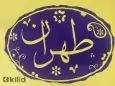 لوگوی اسکار ( املاک طهران )