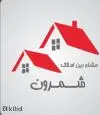 لوگوی اطلس