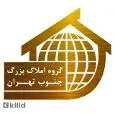 لوگوی املاک بزرگ جنوب تهران شعبه 3(تولیددارو)
