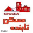لوگوی املاک تابنده