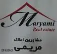 لوگوی مریمی