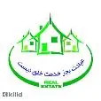 لوگوی آسایش